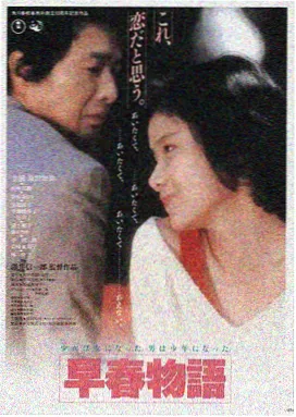 星空无痕MV华语金曲高清观看