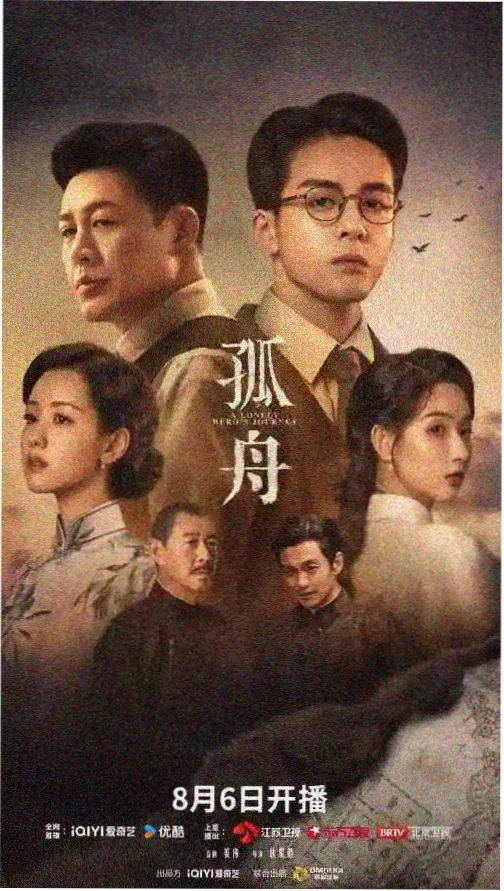 欧美流行星空无痕MV免费观看