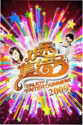 经典重制星空无痕MV观看