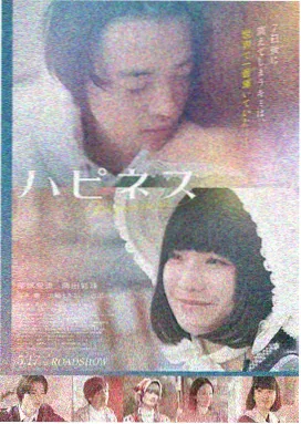 独立音乐星空无痕MV免费