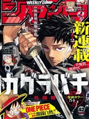 电音狂想星空无痕MV观看